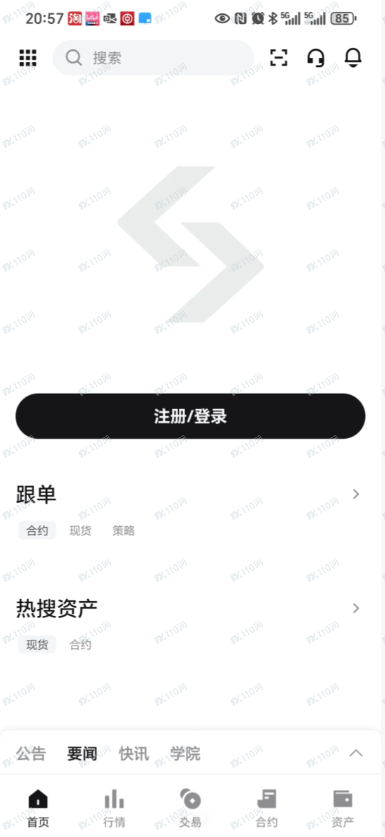 真假Bitget？炒币注意区分假冒的交易商啊