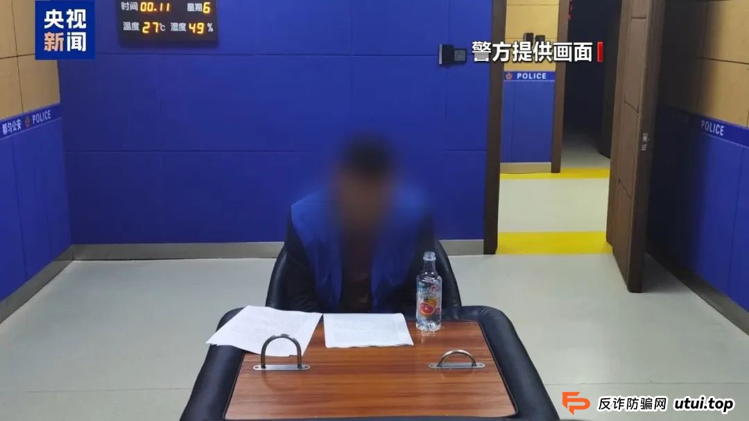 【金融普法】假养猪 真骗局 警惕披着“云养经济”外衣的非法集资