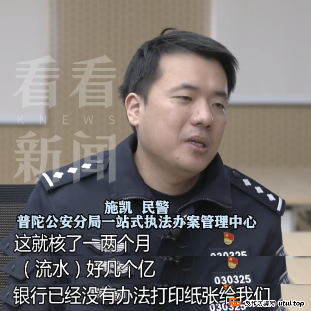 太炸裂了！沪一家庭主妇甩掉前夫，花费上亿包养小10岁新老公...