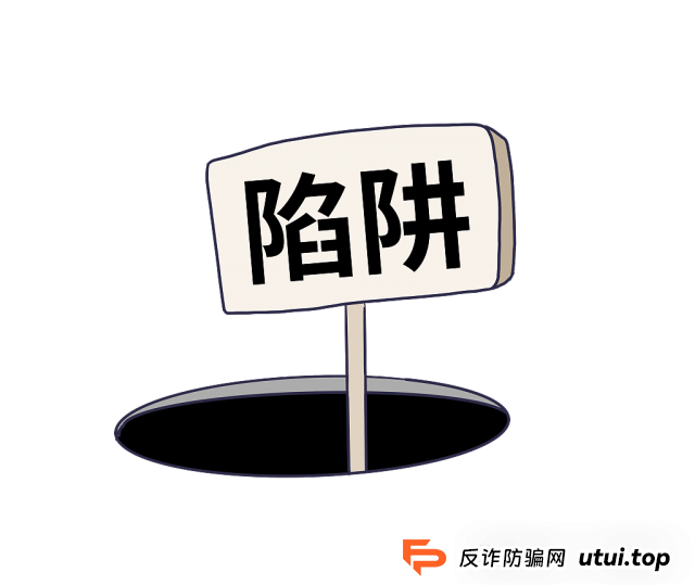 如何识破99%的仿冒金融机构骗局？（附赠官方验证通道）