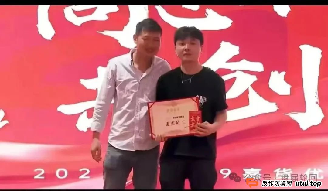 嘉货优选投资返现是真的吗？【嘉货优选】大面积单割 距离全线崩盘还需要多久？