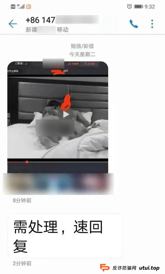 色字头上一把刀！五种情色骗局揭秘，有人裸聊10秒被骗13万，有人18万买来“社死套餐”