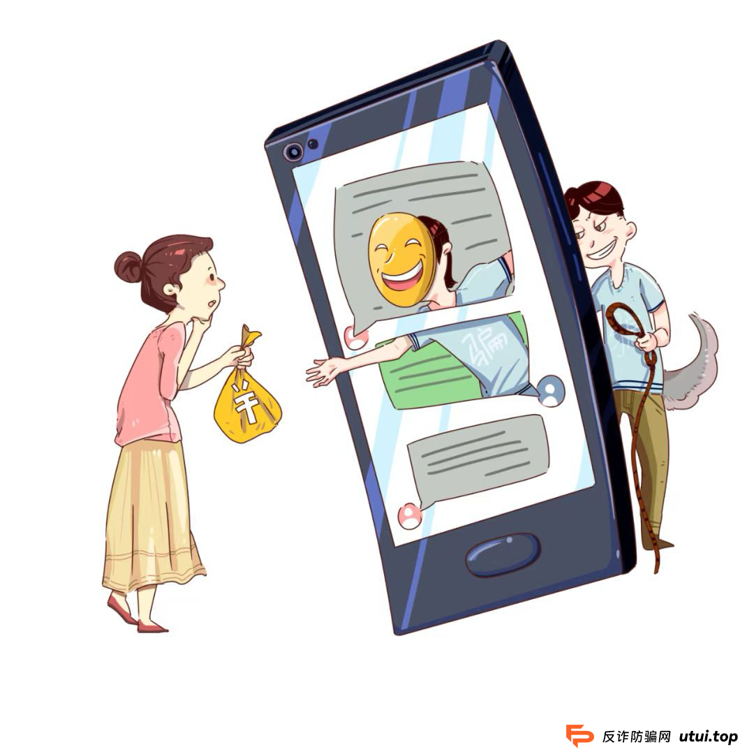 【反诈课堂】“取件码”变“取款码”！新型电信诈骗手段要了解，别上当！