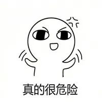 进店就扫货，“大款”可能是骗子！