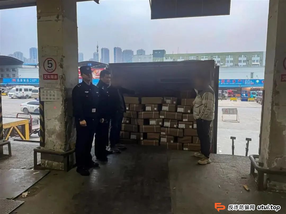 进店就扫货，“大款”可能是骗子！