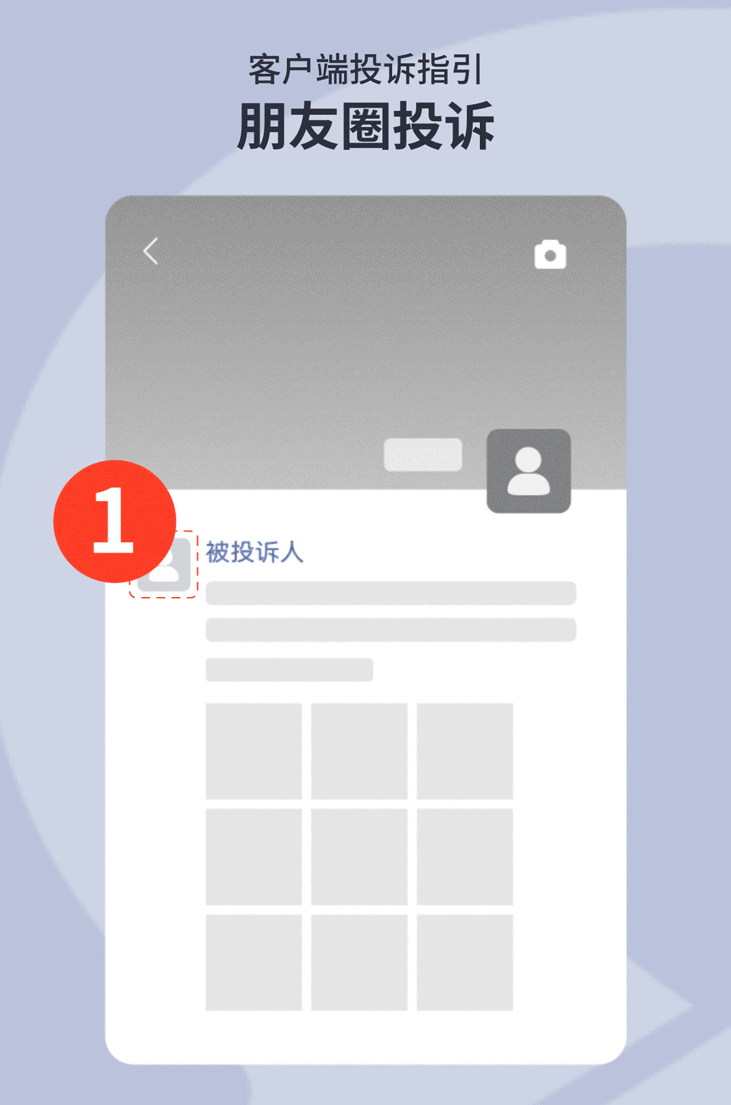 短剧行业火爆，骗子也来分一杯羹？