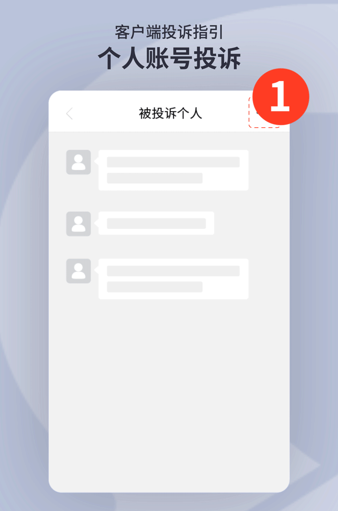 短剧行业火爆，骗子也来分一杯羹？
