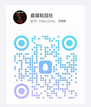 《长信证券》这破资金盘要崩？震哥给你扒内幕！(2)