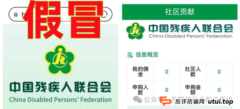 6月最新整理几十个崩盘跑路和即将出事的项目，有你参与的吗？