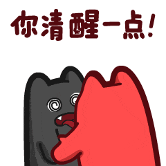 20万养老钱差点“打水漂”！警银联手拆穿“高息理财”骗局