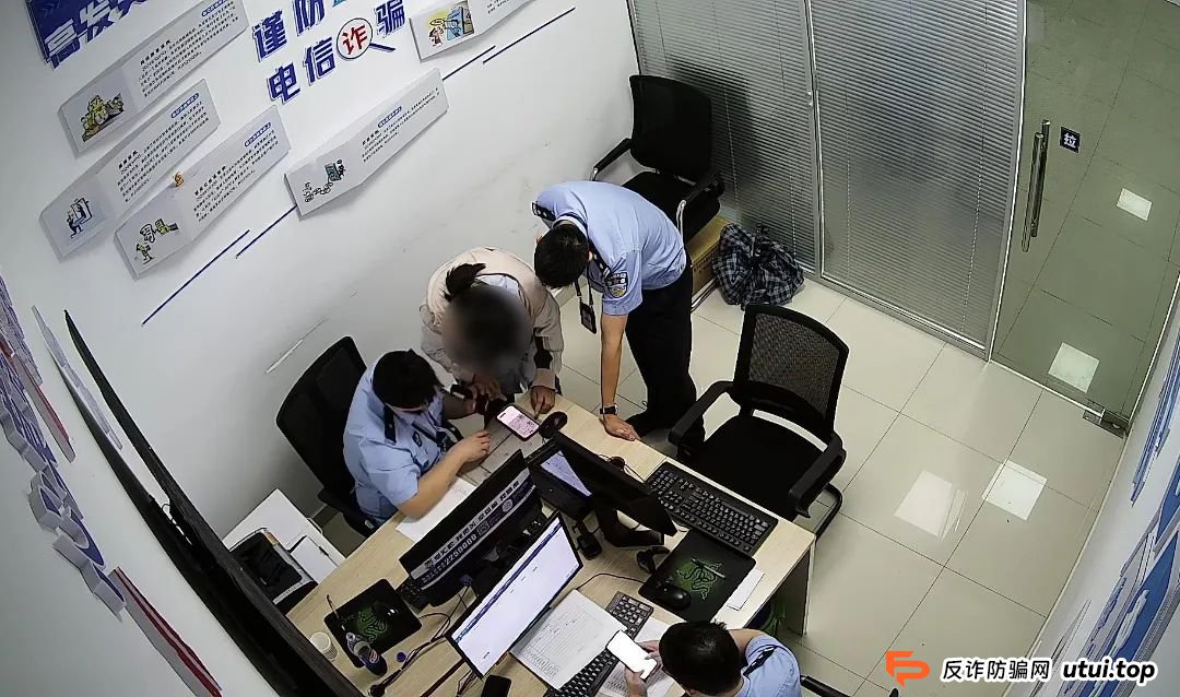 跨境电商？海外开店？躺着挣钱？警惕新型骗局！