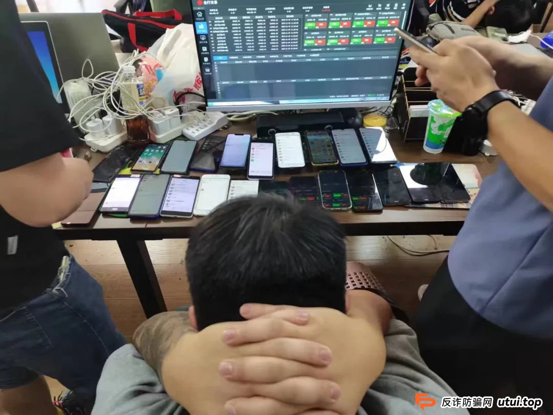 3300人亏掉2.24亿！拆解新型期货骗局的3个致命圈套