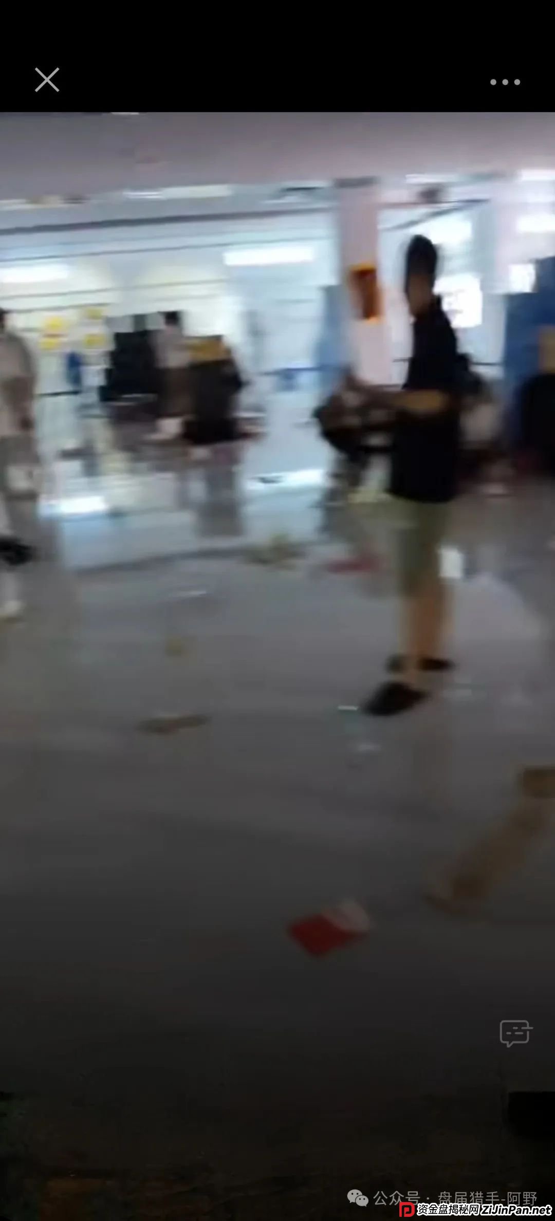 重磅警示!艾兴合、荣裕合、易无界等竞拍资金盘已全线崩盘 (6) 重磅警示!艾兴合、荣裕合、易无界等竞拍资金盘已全线崩盘 (6)