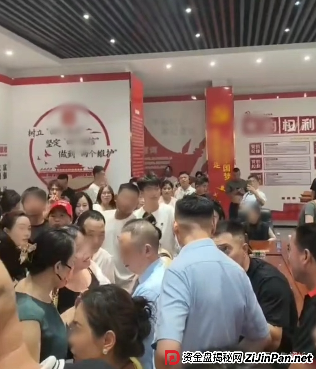 曾上央视打广告!树X易购公司跑路,有人亏损700万,同类型的艾兴合、荣裕合、易无界赶紧撤离!(5) 曾上央视打广告!树X易购公司跑路,有人亏损700万,同类型的艾兴合、荣裕合、易无界赶紧撤离!(5)