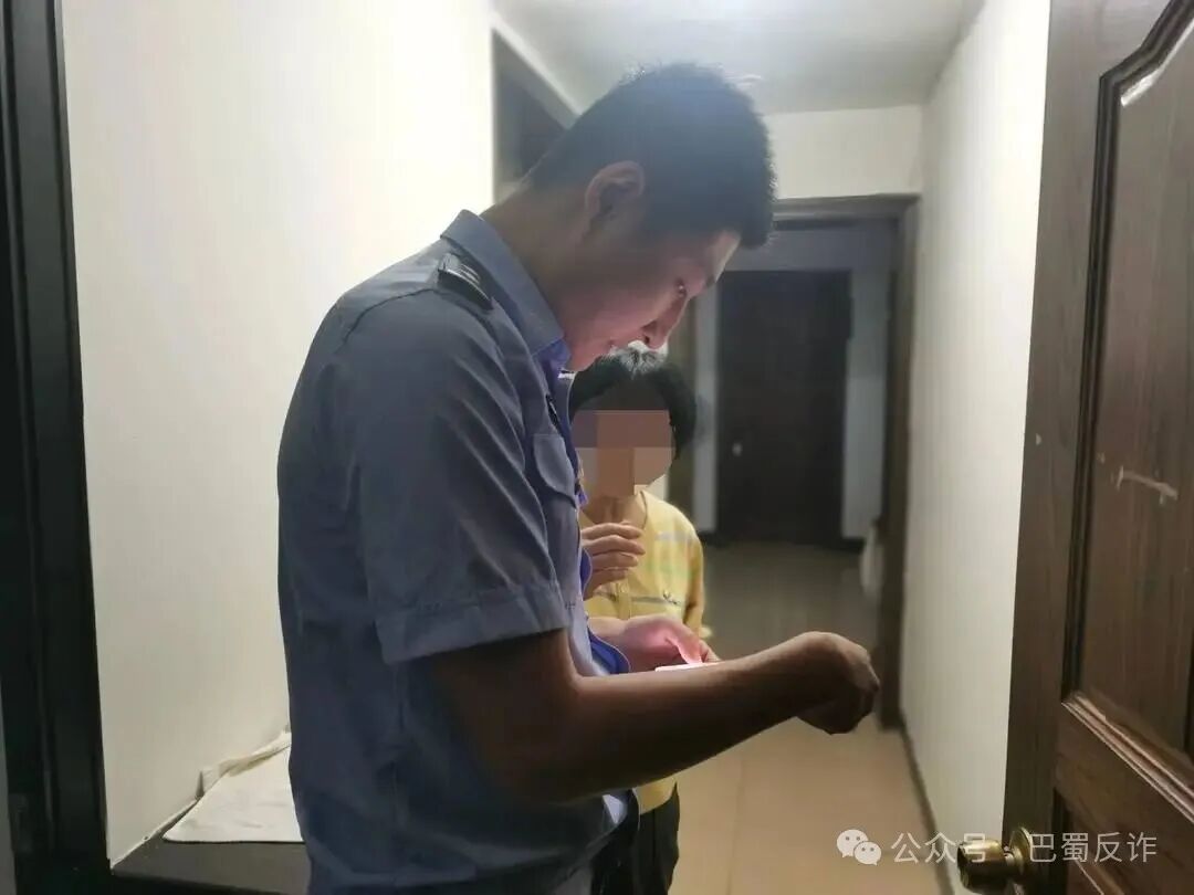手机被操控、呼叫被转移,民警40分钟紧急破局,保住市民36万元(1) 手机被操控、呼叫被转移,民警40分钟紧急破局,保住市民36万元(1)