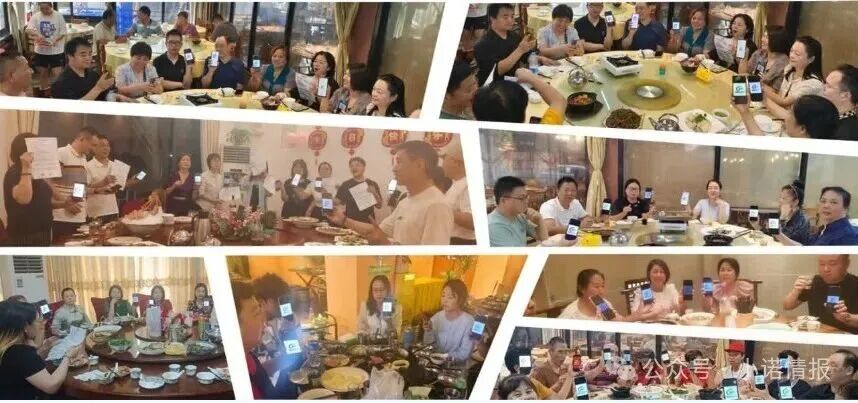 资金盘|“智联出行”虚拟币涉诈盘,碰瓷概念,团队长工作室在国内蔓延......(14) 资金盘|“智联出行”虚拟币涉诈盘,碰瓷概念,团队长工作室在国内蔓延......(14)