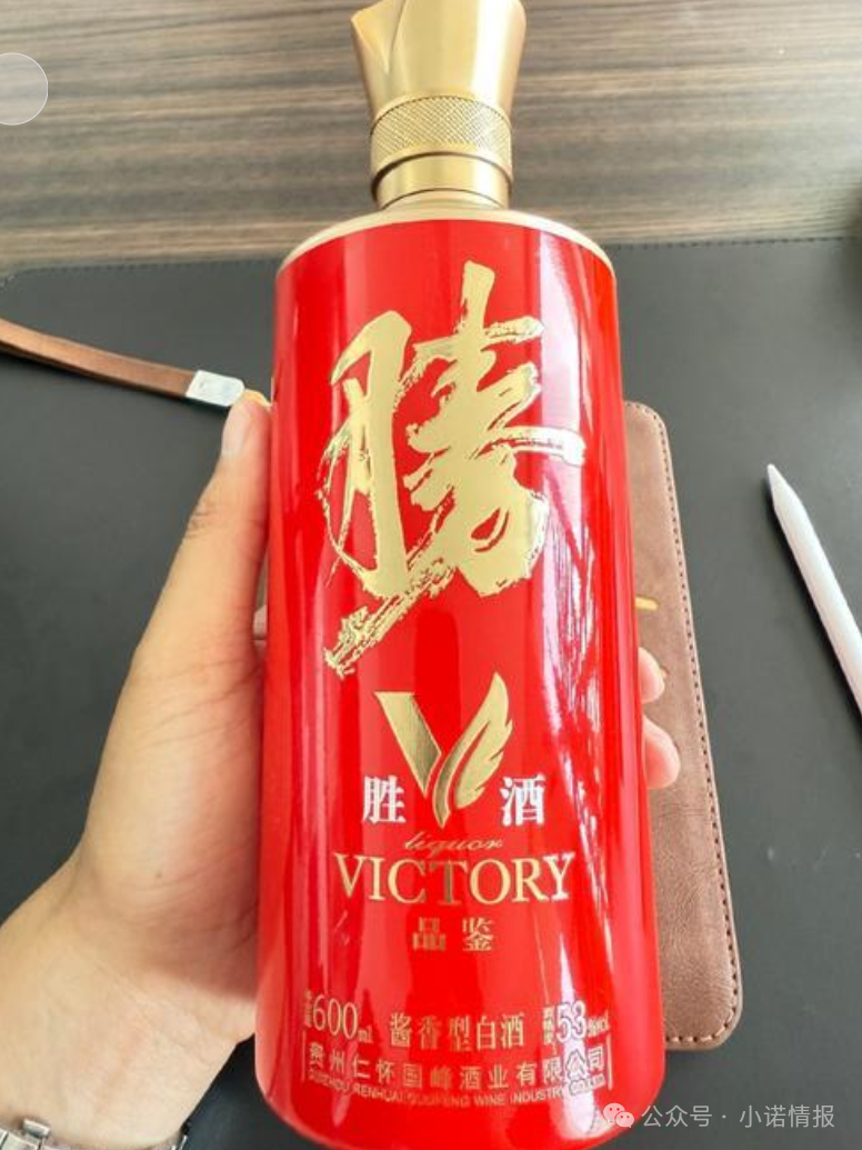 “奇点国峰”在币安链发行RWA数字资产代币,意图入局币圈收割!(一)(5) “奇点国峰”在币安链发行RWA数字资产代币,意图入局币圈收割!(一)(5)