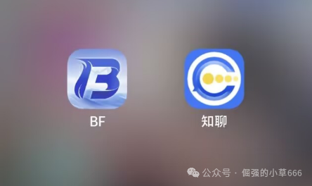 “博发”平台已进入崩盘倒计时:服务器即将到期,疯狂促销实为最后收割