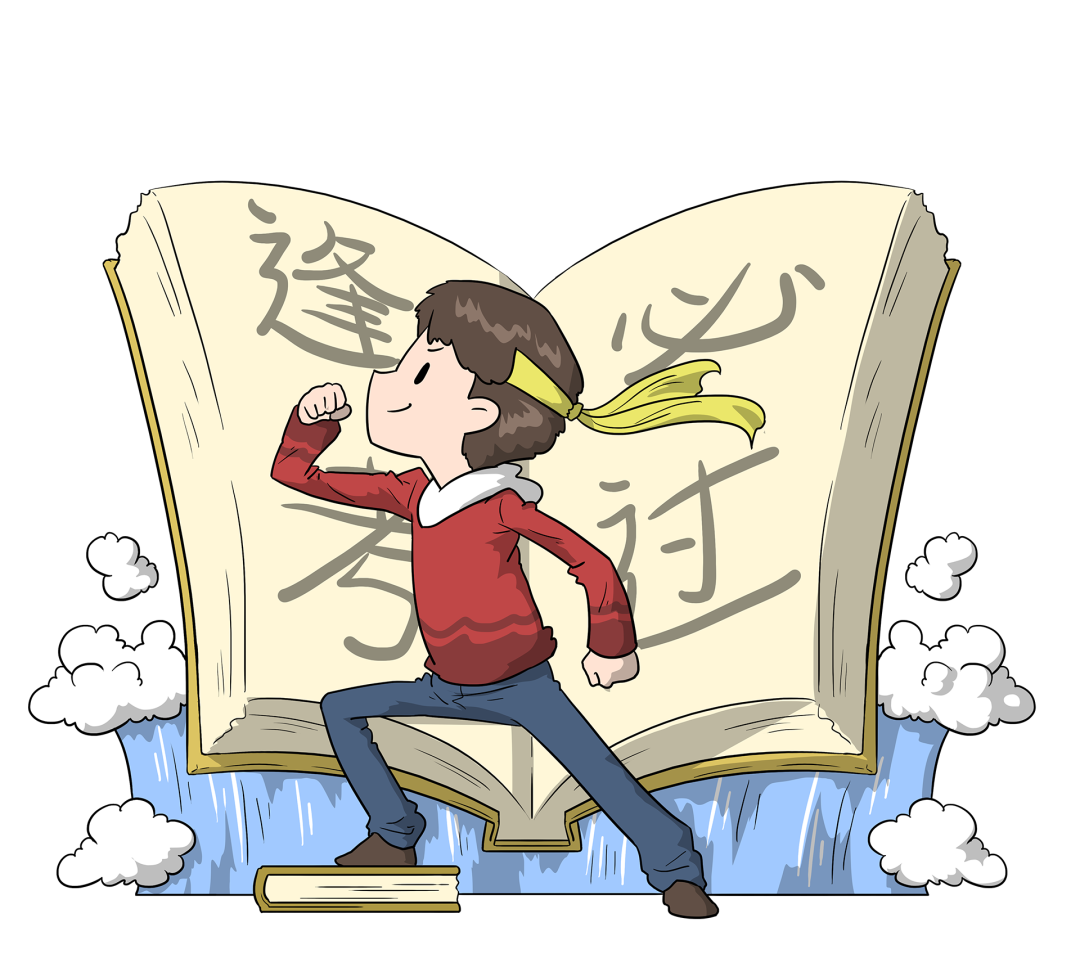 警方紧急提醒:这些“上岸捷径”全是骗局!(5) 警方紧急提醒:这些“上岸捷径”全是骗局!(5)