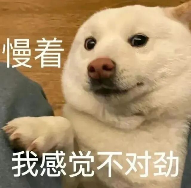 警惕！需要交钱才能“解冻”的贷款，都是诈骗！(1)
