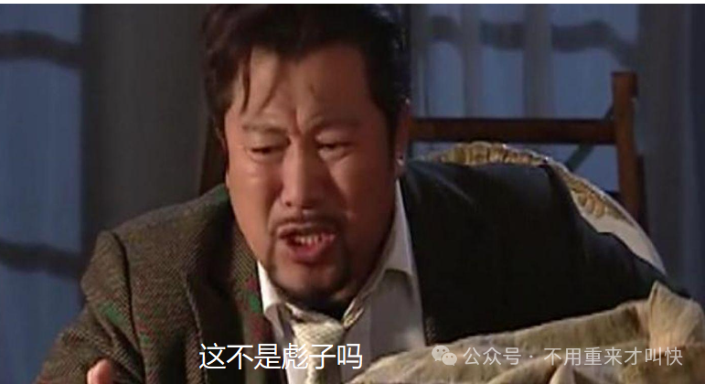 神盘再次陨落,收割数十亿!盘古社区拳头币fist持续暴跌,完蛋了!(7) 神盘再次陨落,收割数十亿!盘古社区拳头币fist持续暴跌,完蛋了!(7)