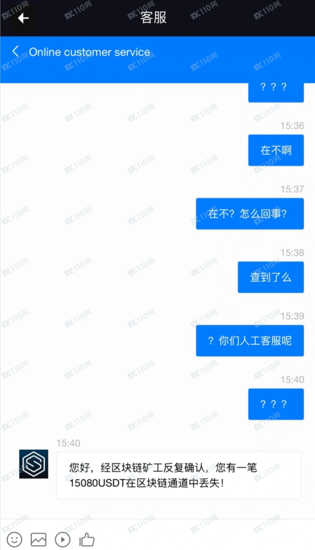 SHARPLINK诈骗交易所(1) SHARPLINK诈骗交易所(1)
