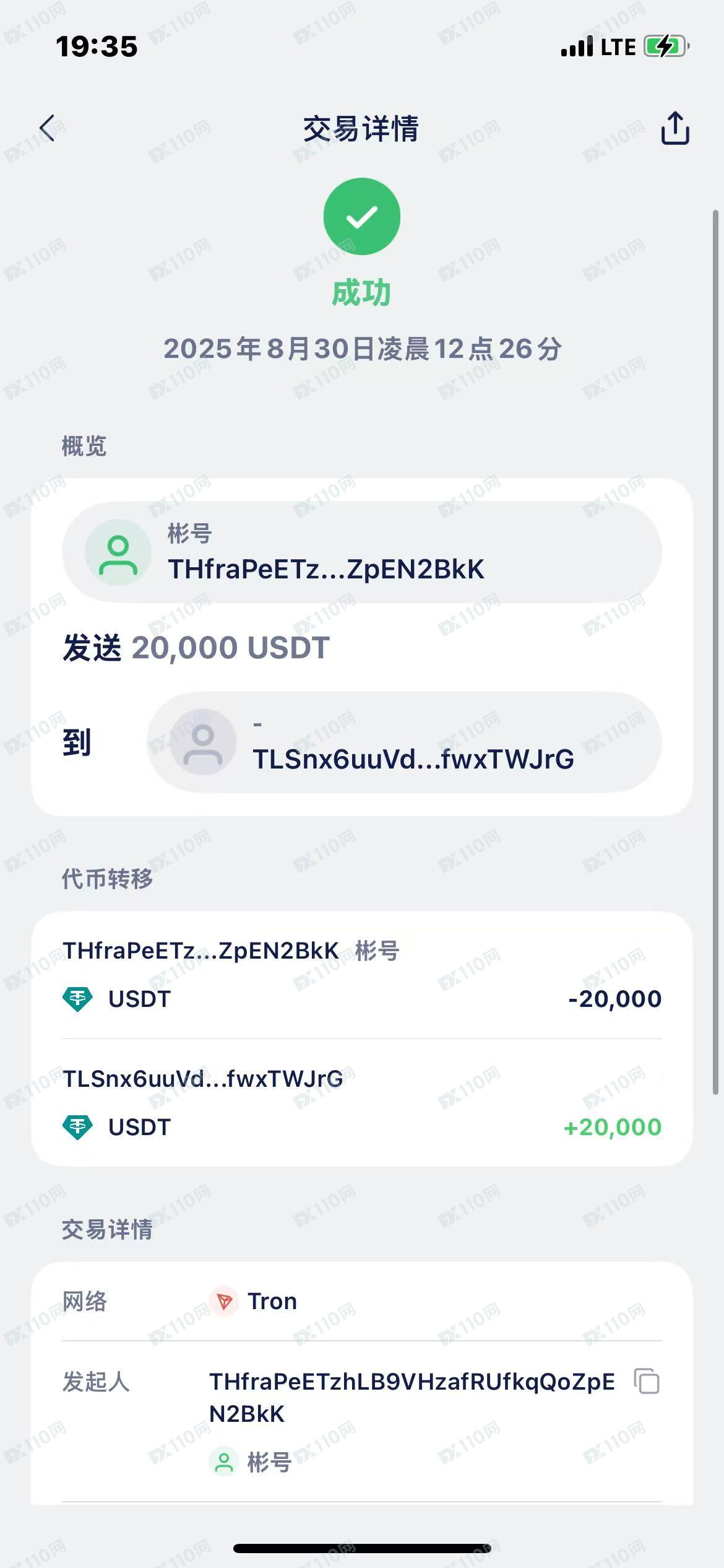 Tradeview Ltd,私自转走我方账户资金,注销我方账号,对我我方诉求不予回复涉及多个账号(8) Tradeview Ltd,私自转走我方账户资金,注销我方账号,对我我方诉求不予回复涉及多个账号(8)