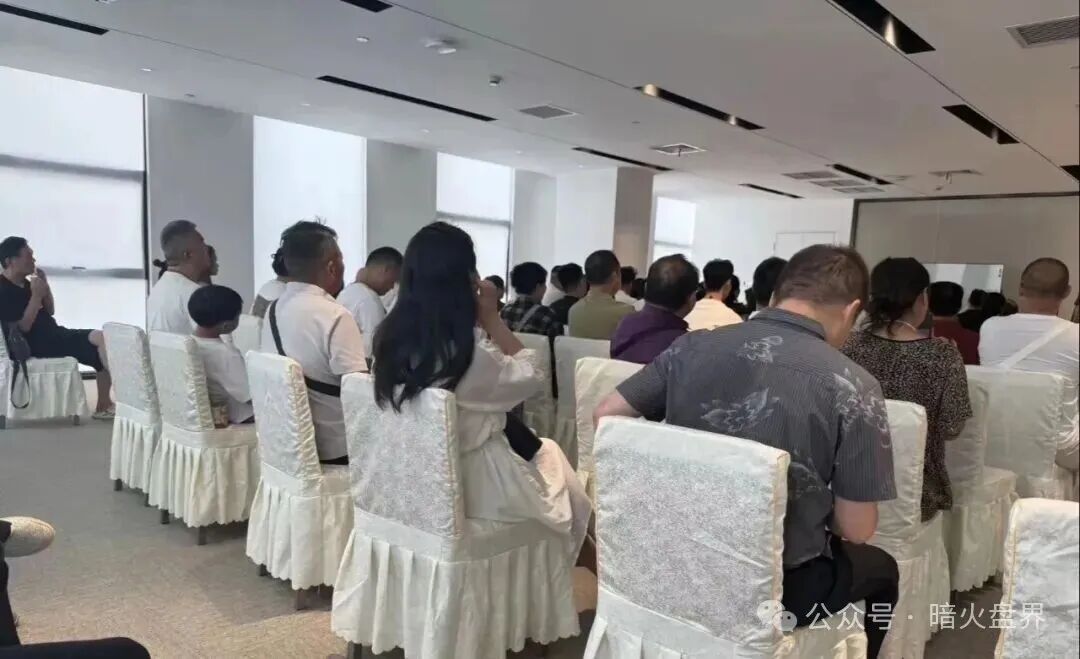 “益友荟”互助资金盘骗局,短命盘一个,小心自己的钱包!(4) “益友荟”互助资金盘骗局,短命盘一个,小心自己的钱包!(4)