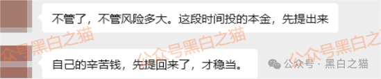 紧急曝光｜“新庚资本”碰瓷新加坡正规企业，伪造网站和APP大肆吸金，近期将收割跑路，速度远离...(1)
