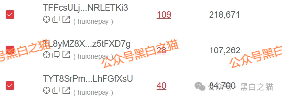 资金盘|“太白投资”又被碰瓷,老瓶新酒杀猪盘欺诈,资金流向东南亚......(9) 资金盘|“太白投资”又被碰瓷,老瓶新酒杀猪盘欺诈,资金流向东南亚......(9)