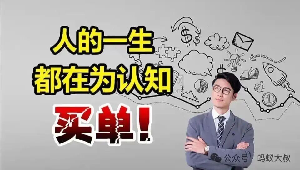 惊天骗局！！大陆版CodexField项目是被包装的诈骗资金盘，奥拉丁正在垂死挣扎，ARK还能扛多久，拉菲协议大跌瀑布即将到来！(2)