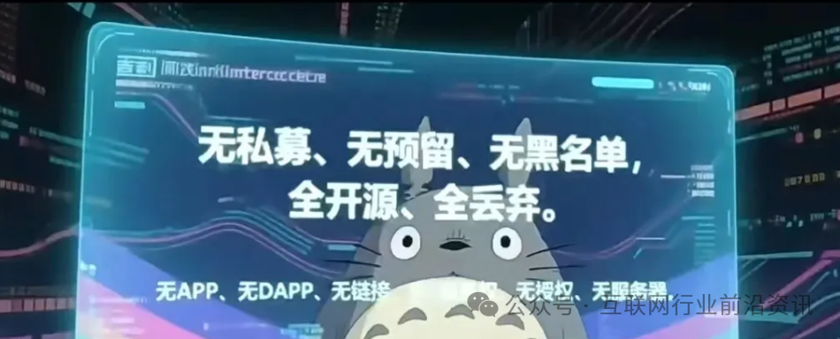 警惕!金牛协议,EQT殷拓,奥瑞斯,Obank,华腾星寰,香港创科这6个平台都是资金盘虚拟币骗局,都在崩盘跑路中!(2) 警惕!金牛协议,EQT殷拓,奥瑞斯,Obank,华腾星寰,香港创科这6个平台都是资金盘虚拟币骗局,都在崩盘跑路中!(2)