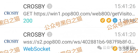 诈骗园区伪冒“高诚资本”,通过期货名义搞欺诈,狗推幽默P图,宣传反诈骗......(13) 诈骗园区伪冒“高诚资本”,通过期货名义搞欺诈,狗推幽默P图,宣传反诈骗......(13)