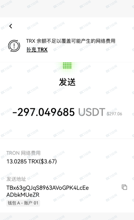 被杀猪盘骗1000u,目前已提800u损失200(2) 被杀猪盘骗1000u,目前已提800u损失200(2)
