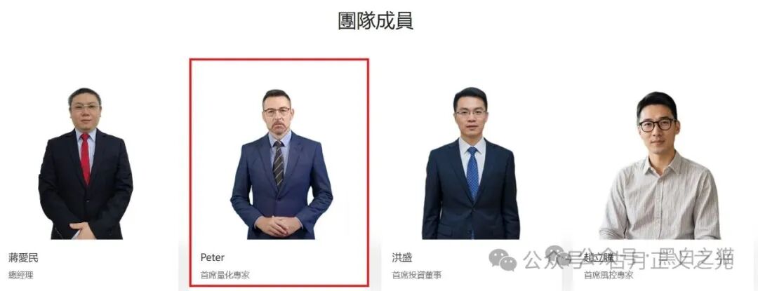 骗局揭秘：华腾星寰分红类资金盘，解析园区诈骗犯是如何圈钱诈骗的，你准备好安全撤离了吗？(1)