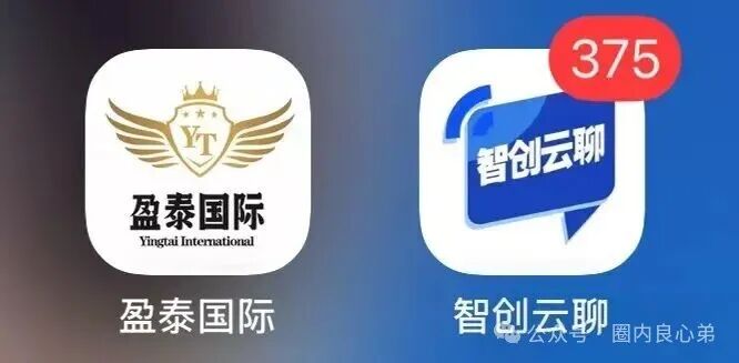 曝光：盈泰国际、自由态free state、潮集全球购、妙趣短剧等这几个项目都是资金盘骗局，有的即将出事，有你参与吗(7)