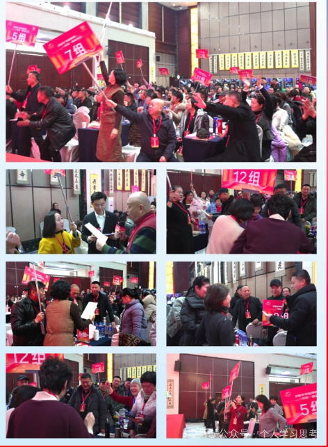 拆解:中广融投“共益云商”(共益星球),披着短剧收益+权证交易外衣的资金盘骗局(13) 拆解:中广融投“共益云商”(共益星球),披着短剧收益+权证交易外衣的资金盘骗局(13)