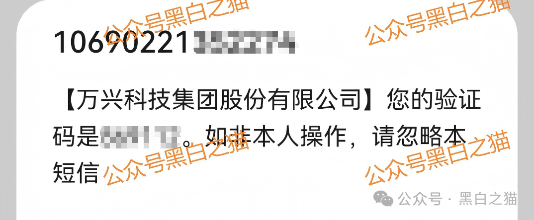 资金盘|碰瓷美国“ Point72 ”搞合约,疯狂拓展国内线下工作室,请投资人保护好压岁钱......(10) 资金盘|碰瓷美国“ Point72 ”搞合约,疯狂拓展国内线下工作室,请投资人保护好压岁钱......(10)