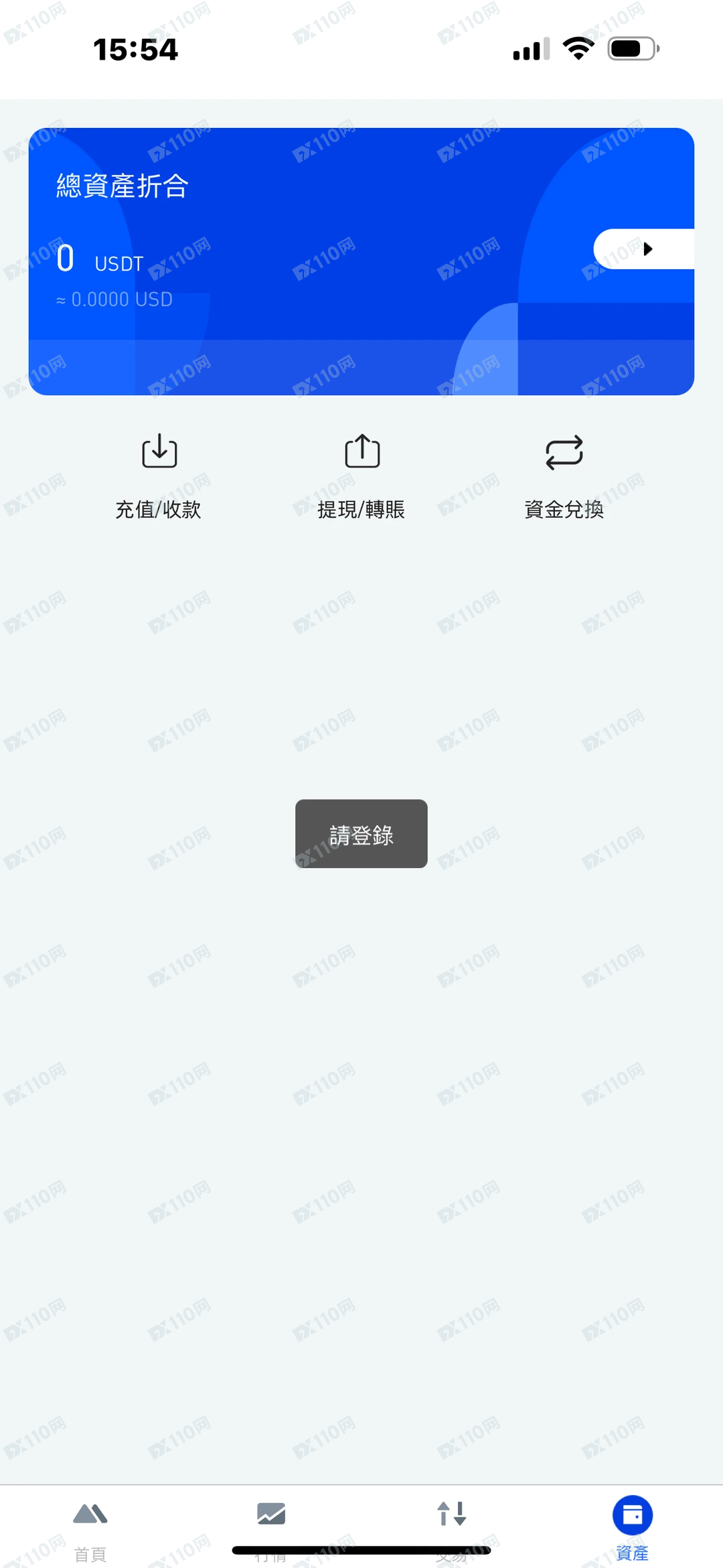 EBCXIB投资黄金诈骗(4) EBCXIB投资黄金诈骗(4)