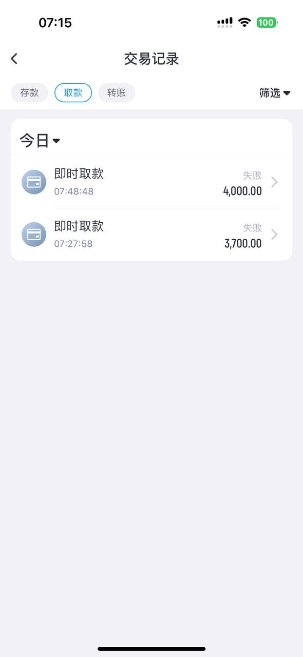 曝光开云体育,玩电子极速糖果爆分黑款!(4) 曝光开云体育,玩电子极速糖果爆分黑款!(4)