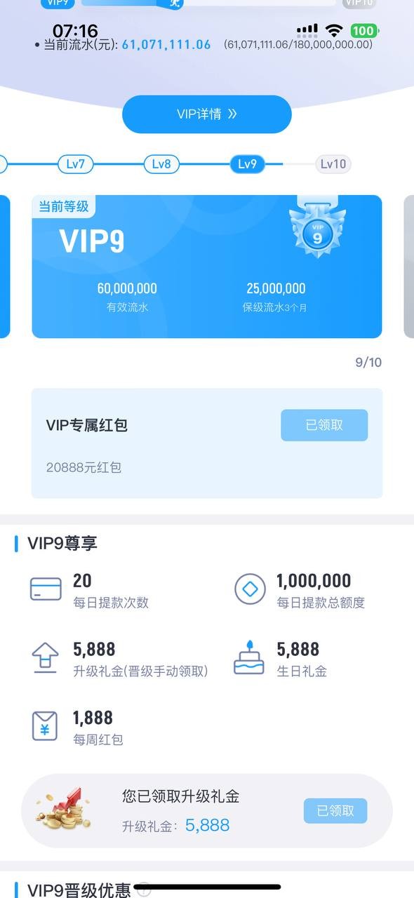 曝光开云体育,玩电子极速糖果爆分黑款!(6) 曝光开云体育,玩电子极速糖果爆分黑款!(6)