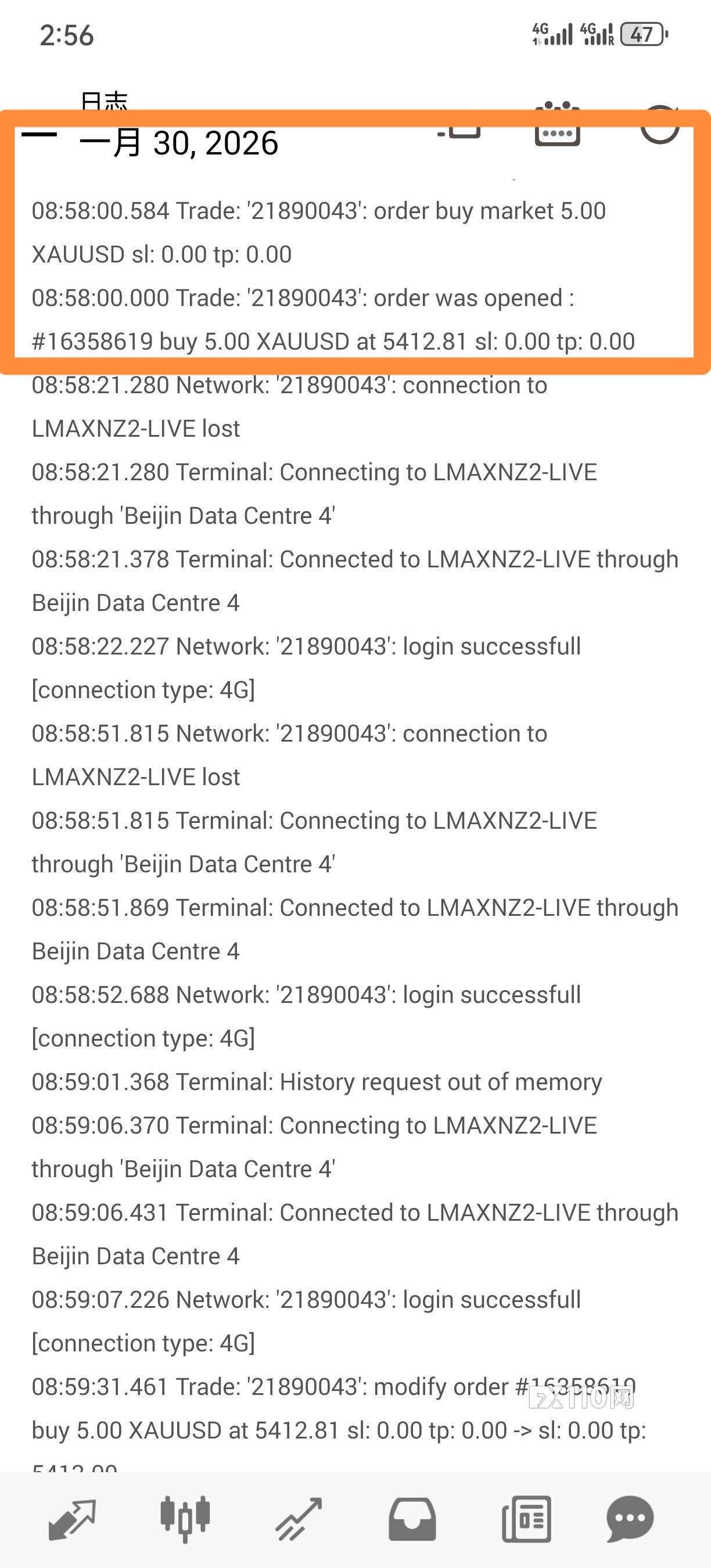 LMAX恶意操纵价格,恶意开仓(5) LMAX恶意操纵价格,恶意开仓(5)