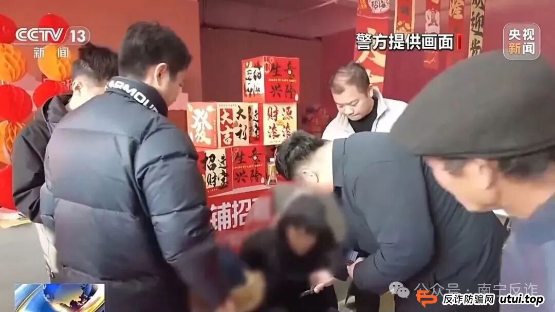 “扫码送鸡蛋”瞬间套走个人信息，央视披露：专挑老年人下手，卖给电诈团伙一个能赚六七块，5名犯罪嫌疑人被采取刑事强制措施(7)