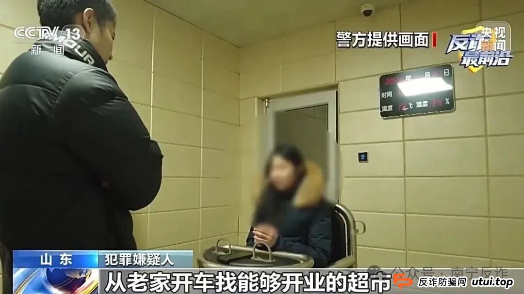 “扫码送鸡蛋”瞬间套走个人信息，央视披露：专挑老年人下手，卖给电诈团伙一个能赚六七块，5名犯罪嫌疑人被采取刑事强制措施(5)