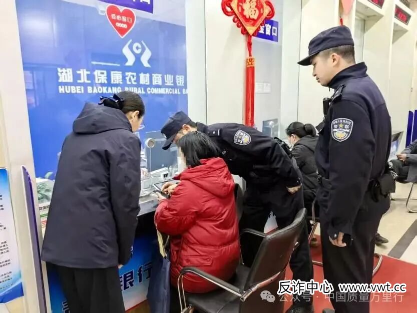 “九彩果鲜水果拼车”真挣钱吗?湖北保康公安局:具备重大诈骗特征(2) “九彩果鲜水果拼车”真挣钱吗?湖北保康公安局:具备重大诈骗特征(2)