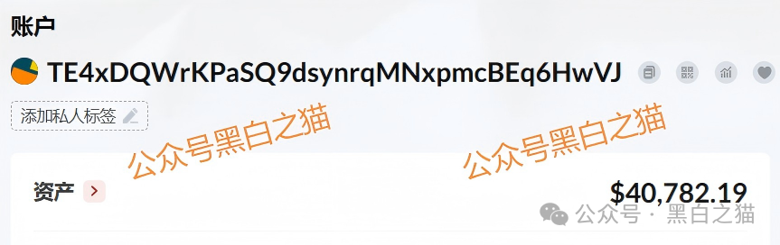 套牌“荣晖资本”,虚构项目胡编乱造,请远离骗局......(11) 套牌“荣晖资本”,虚构项目胡编乱造,请远离骗局......(11)
