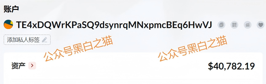 官方已点名!当心“荣晖资本”这个虚拟币投资陷阱(8) 官方已点名!当心“荣晖资本”这个虚拟币投资陷阱(8)