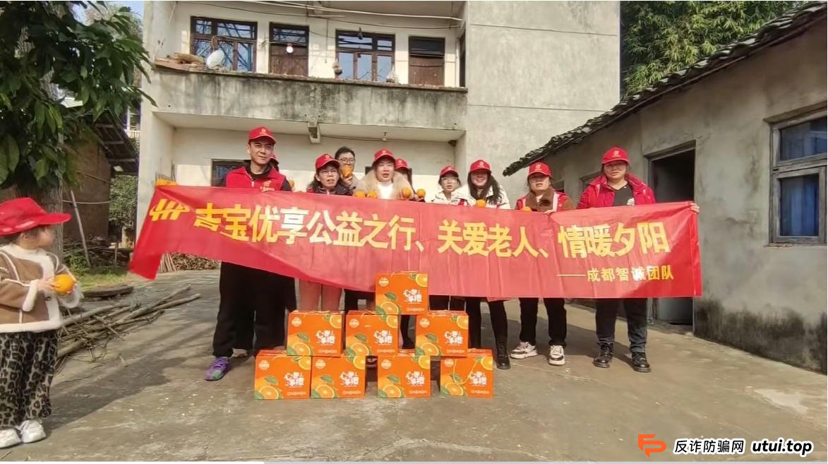 崩盘倒计时——“吉宝优享”跑路前的五个征兆