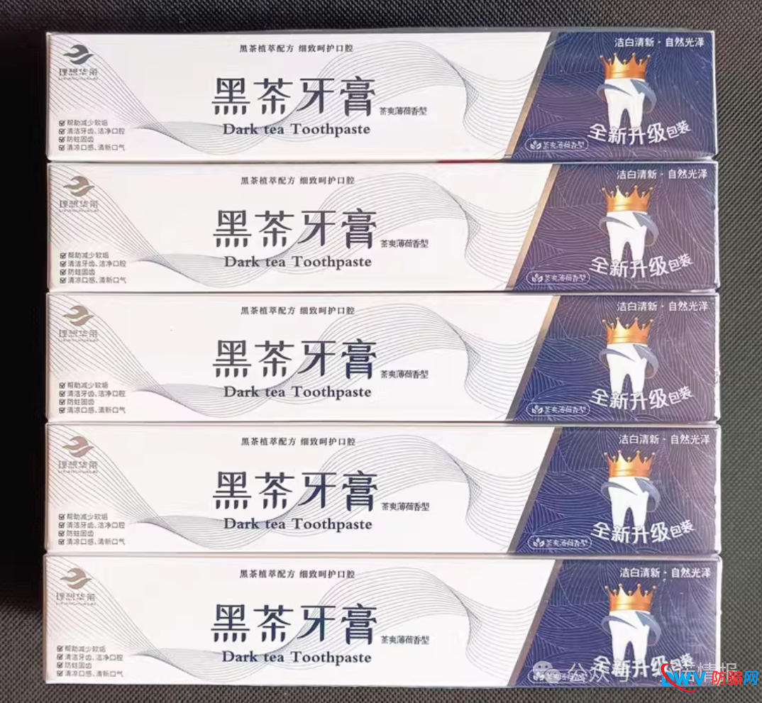 “理想华莱”被调查，请参与者丢掉幻想，及时止损，维护个人合法权益！(2)