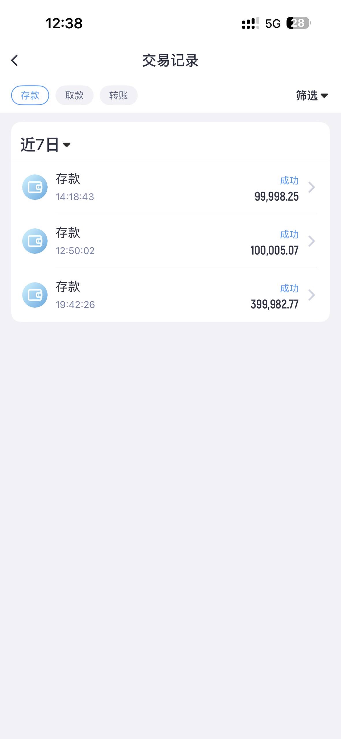不要轻易相信所谓的品牌包装,比如 米兰体育 开云体育 等,这些平台本质上都存在极大的不确定性。(4) 不要轻易相信所谓的品牌包装,比如 米兰体育 开云体育 等,这些平台本质上都存在极大的不确定性。(4)